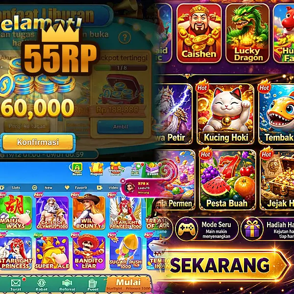 55rp APK