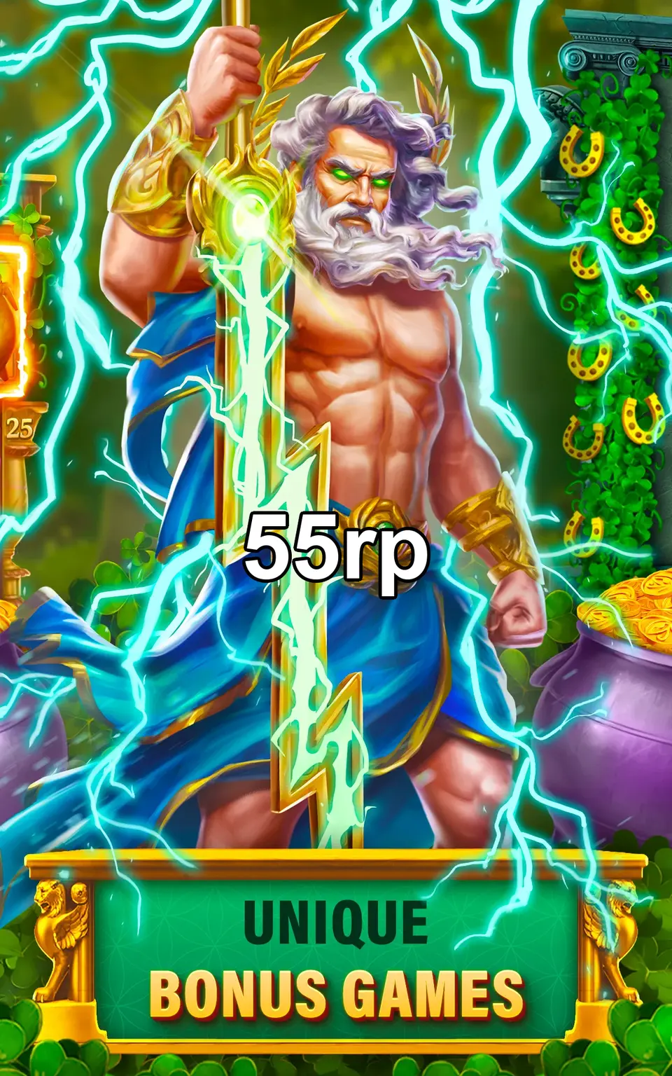 55rp APK